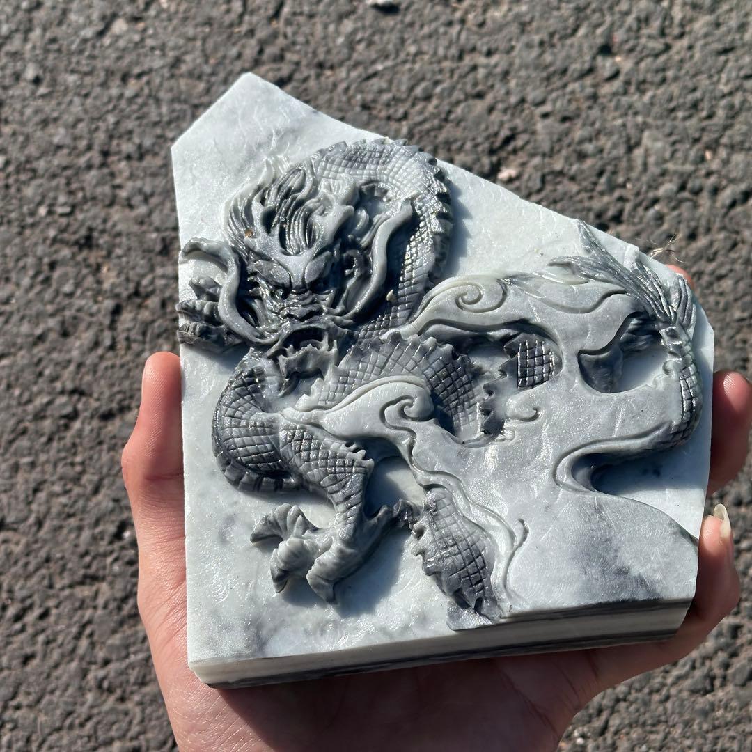 天然石太極石の龍　置物　ご購入前に在庫確認必要G.157