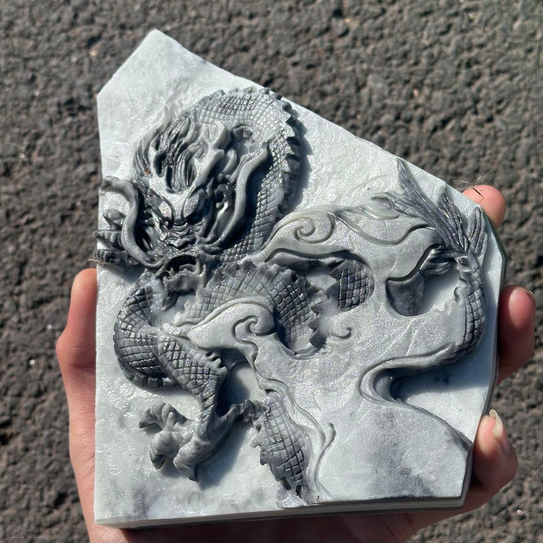 天然石太極石の龍　置物　ご購入前に在庫確認必要G.157