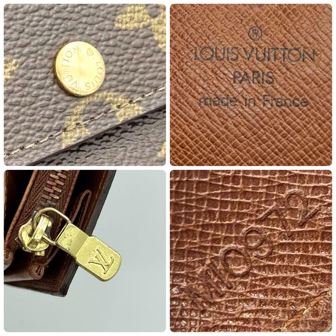 ヴィトン モノグラム ポルトモネ クレディ 長財布 M61723