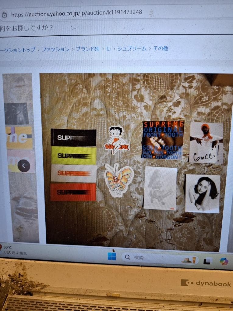 supreme シュプリーム ステッカー 43枚 セット set