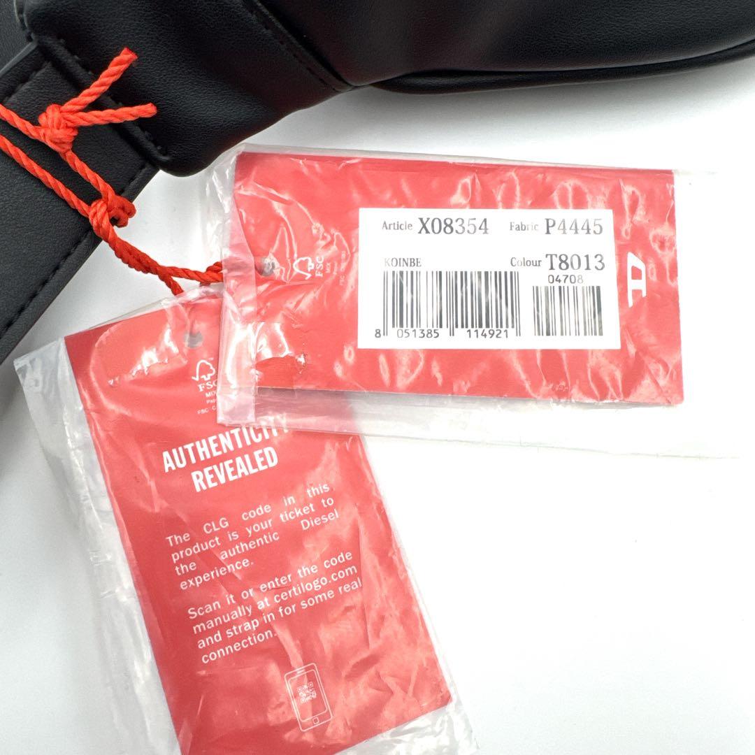 未使用品 DIESEL ディーゼル ビッグDロゴ ボディバッグ