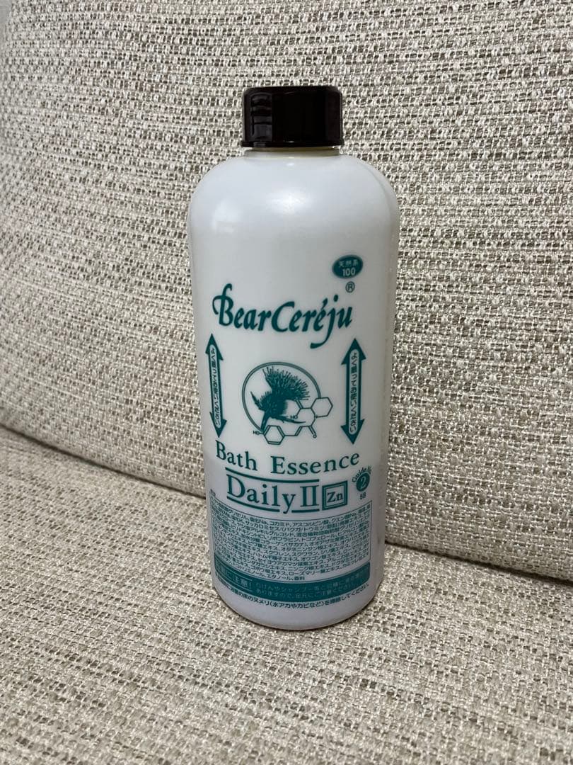 ベルセレージュ バスエッセンス デイリーⅡ 残3分の1程度 - メルカリ
