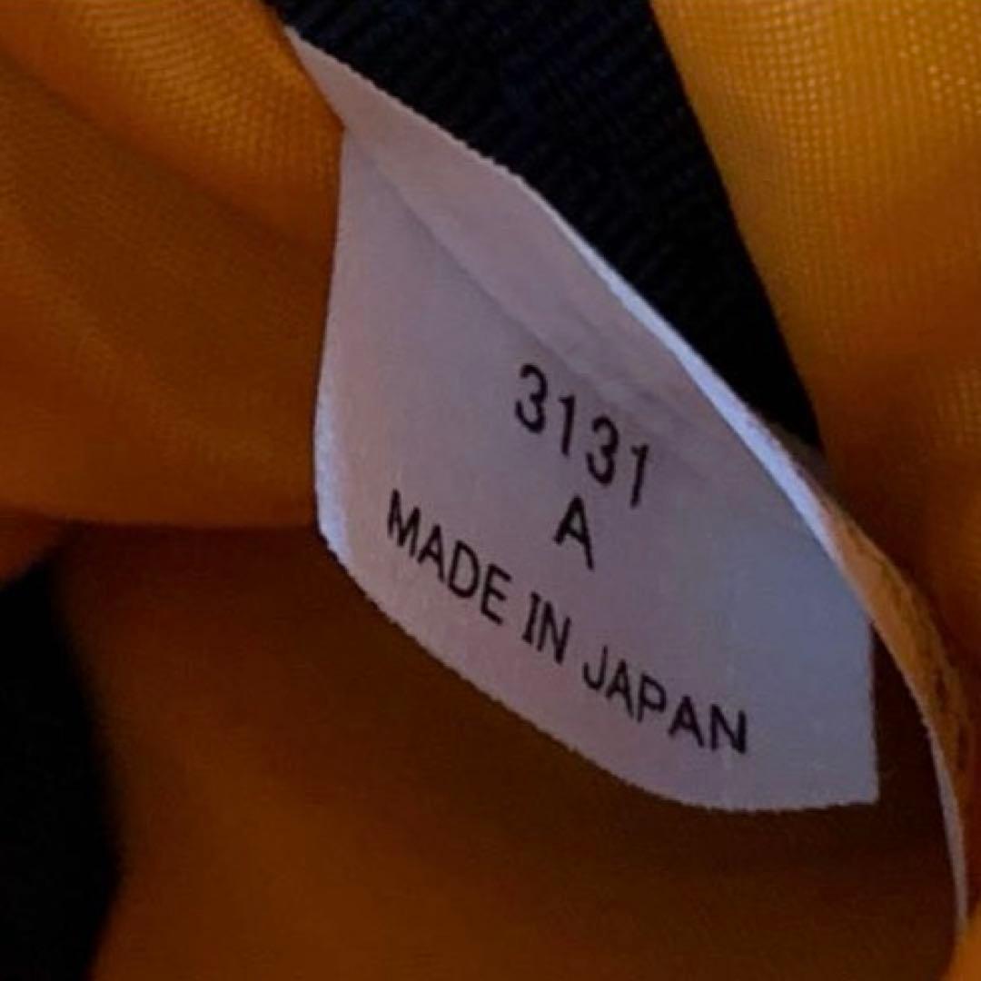 未使用品　PORTER ポーター バルーンサック 限定カラー 迷彩柄 タンカー