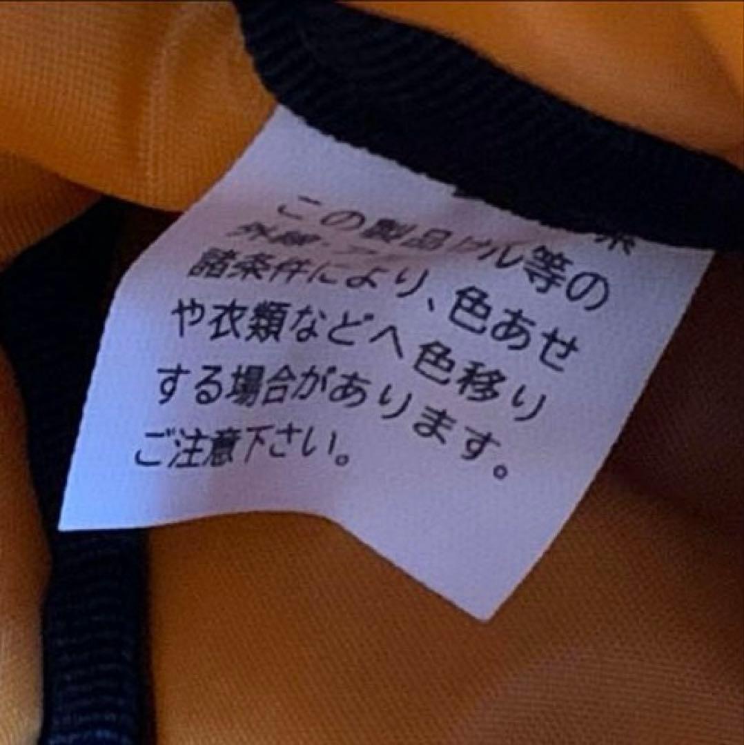 未使用品　PORTER ポーター バルーンサック 限定カラー 迷彩柄 タンカー