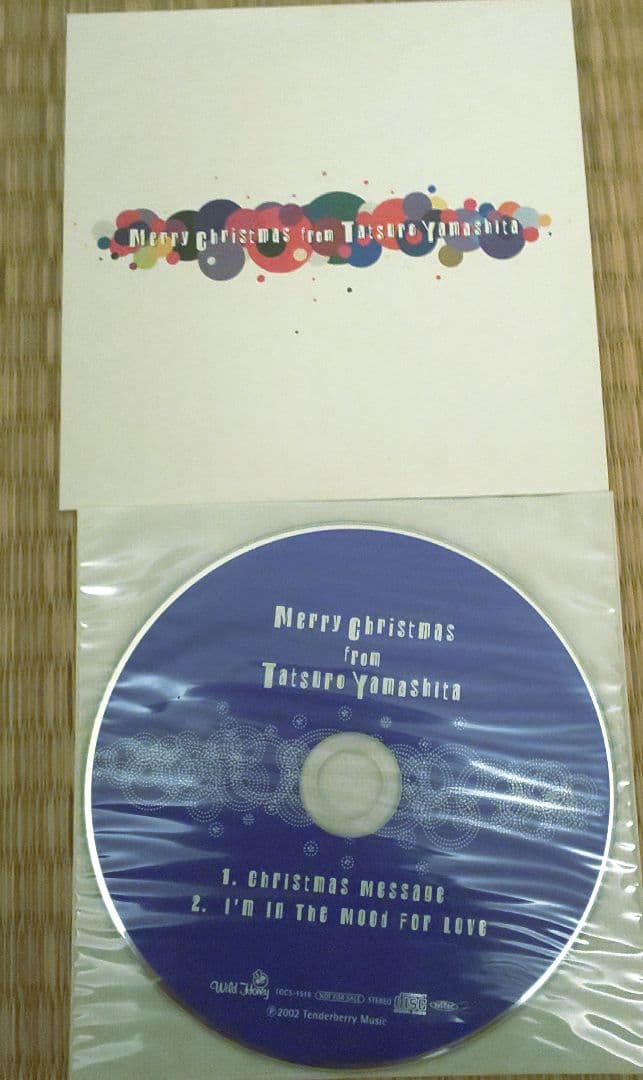 充実付録❗️未開封 山下達郎THE RCA /AIRYEARS LP BOX