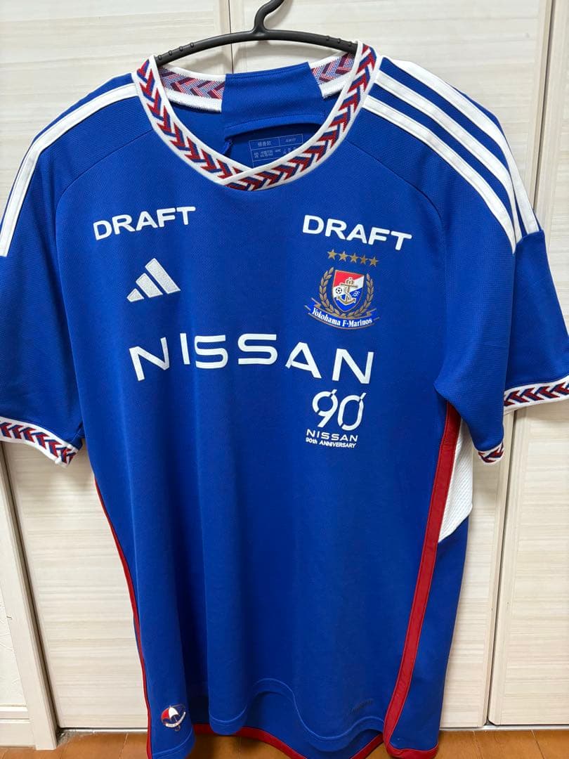 横浜F・マリノス　ユニフォーム　No.20天野純