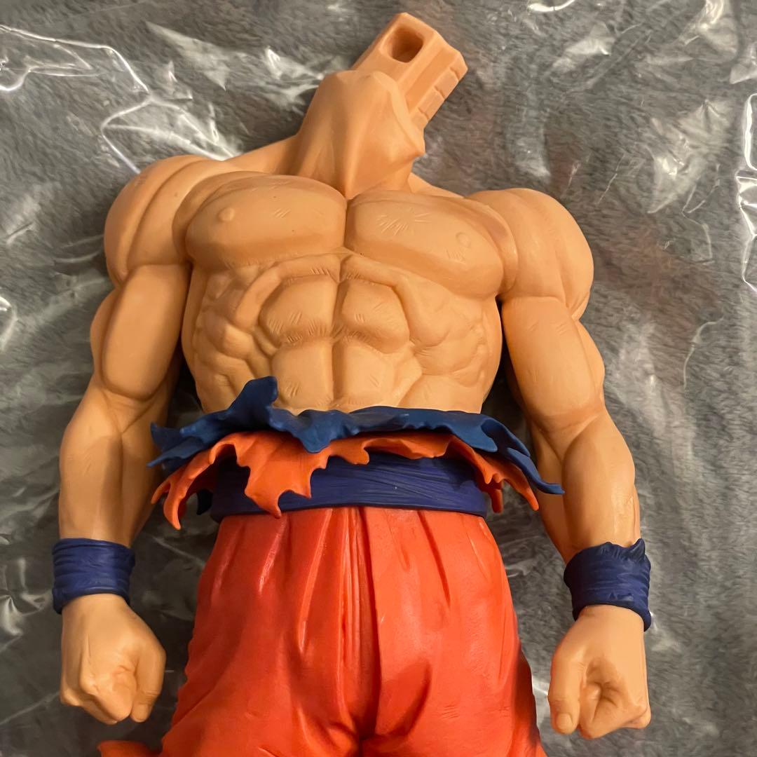 EXTREME SAIYAN 孫悟空(身勝手の極意)A賞