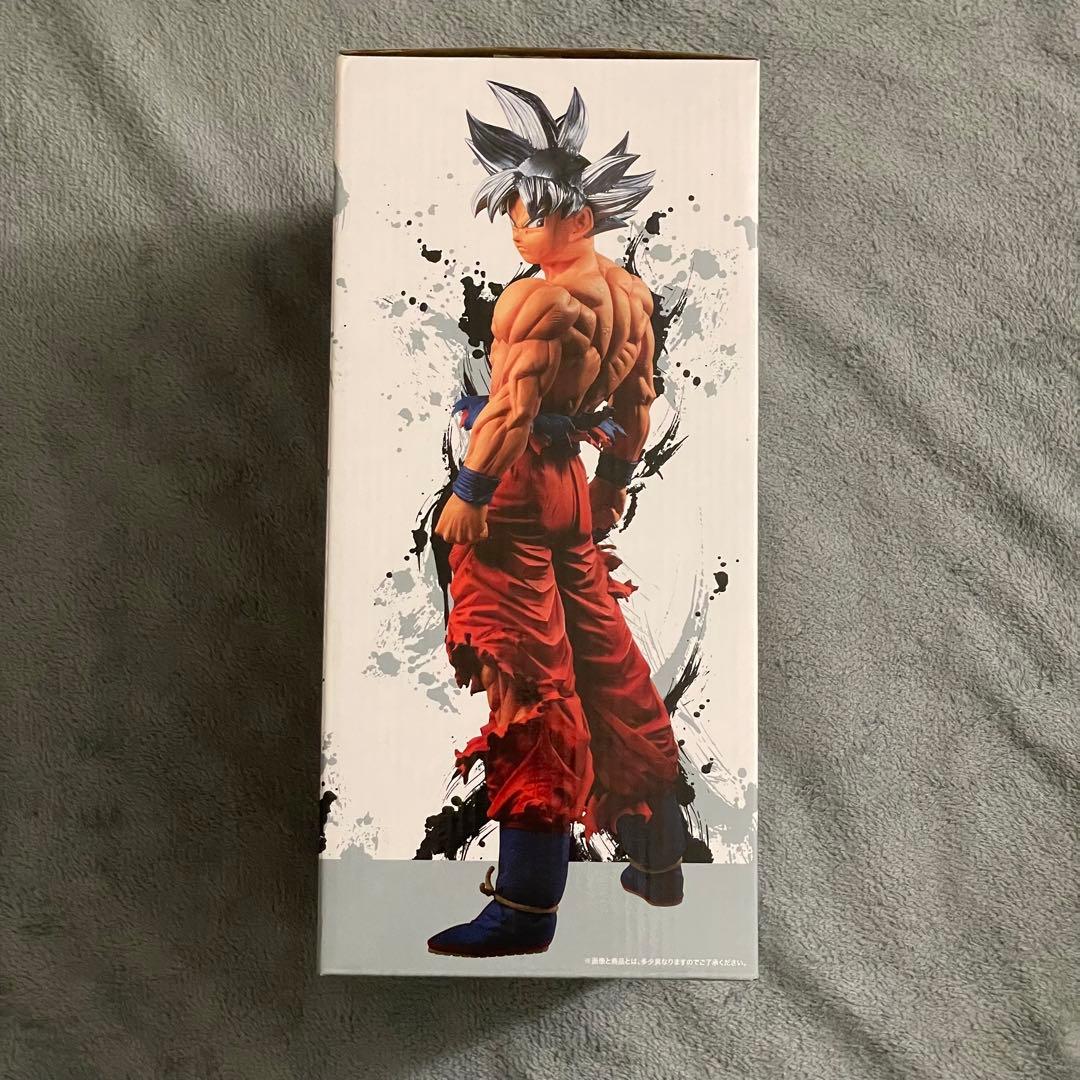 EXTREME SAIYAN 孫悟空(身勝手の極意)A賞