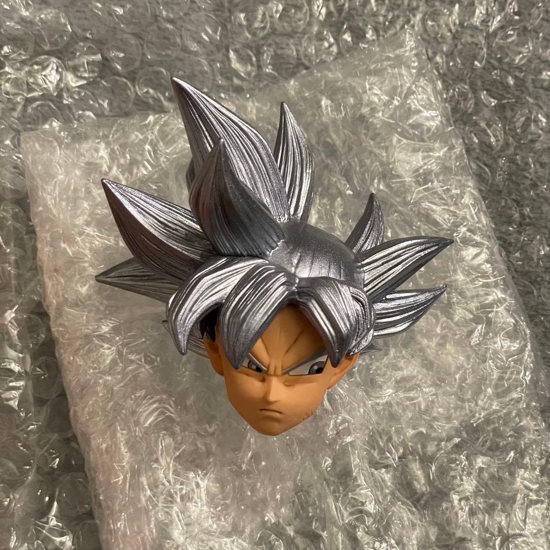 EXTREME SAIYAN 孫悟空(身勝手の極意)A賞