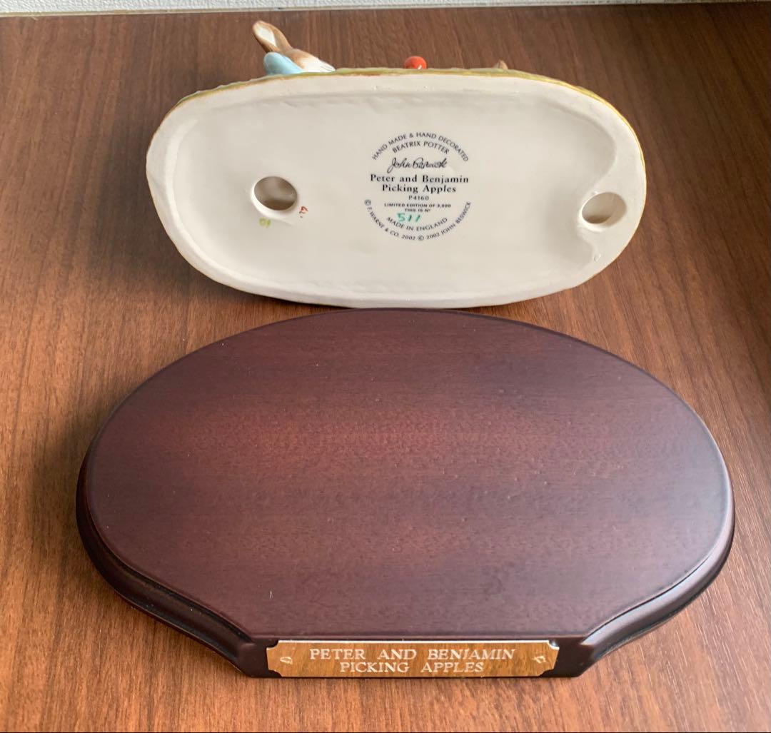 ピーターとベンジャミン タブロー りんご アップル ピーターラビット 置物