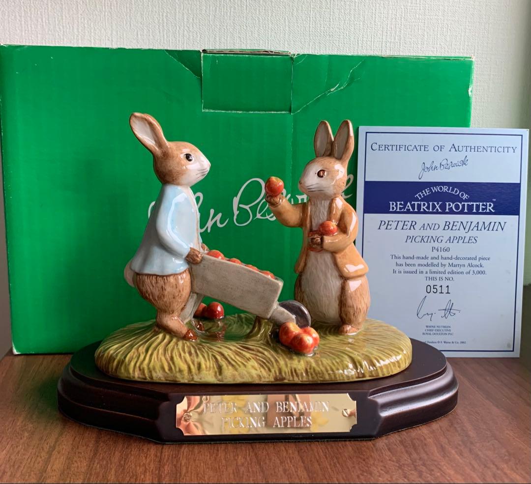 ピーターとベンジャミン タブロー りんご アップル ピーターラビット 置物