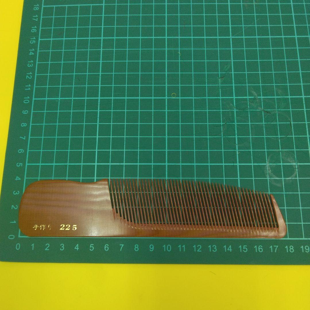 ECカットコーム EC電バリ手付 バリカン櫛（くし） 理容師