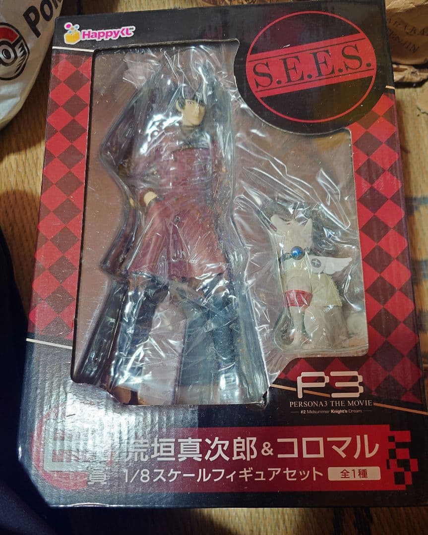 ペルソナ3 荒垣真次郎 コロマル フィギュア 箱傷み有り - メルカリ