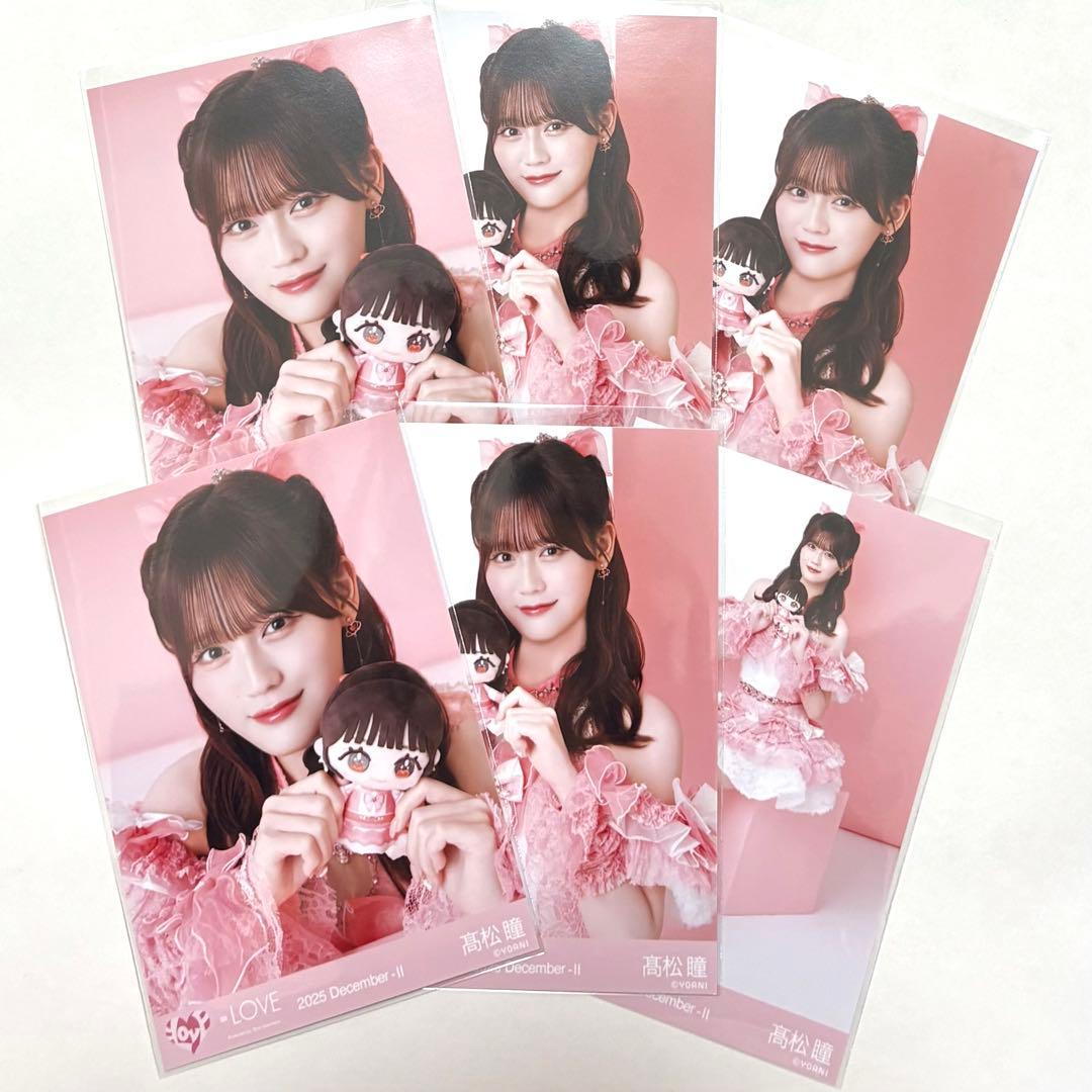 髙松瞳 コンプ モーリーファンタジー③ 生写真 - メルカリ