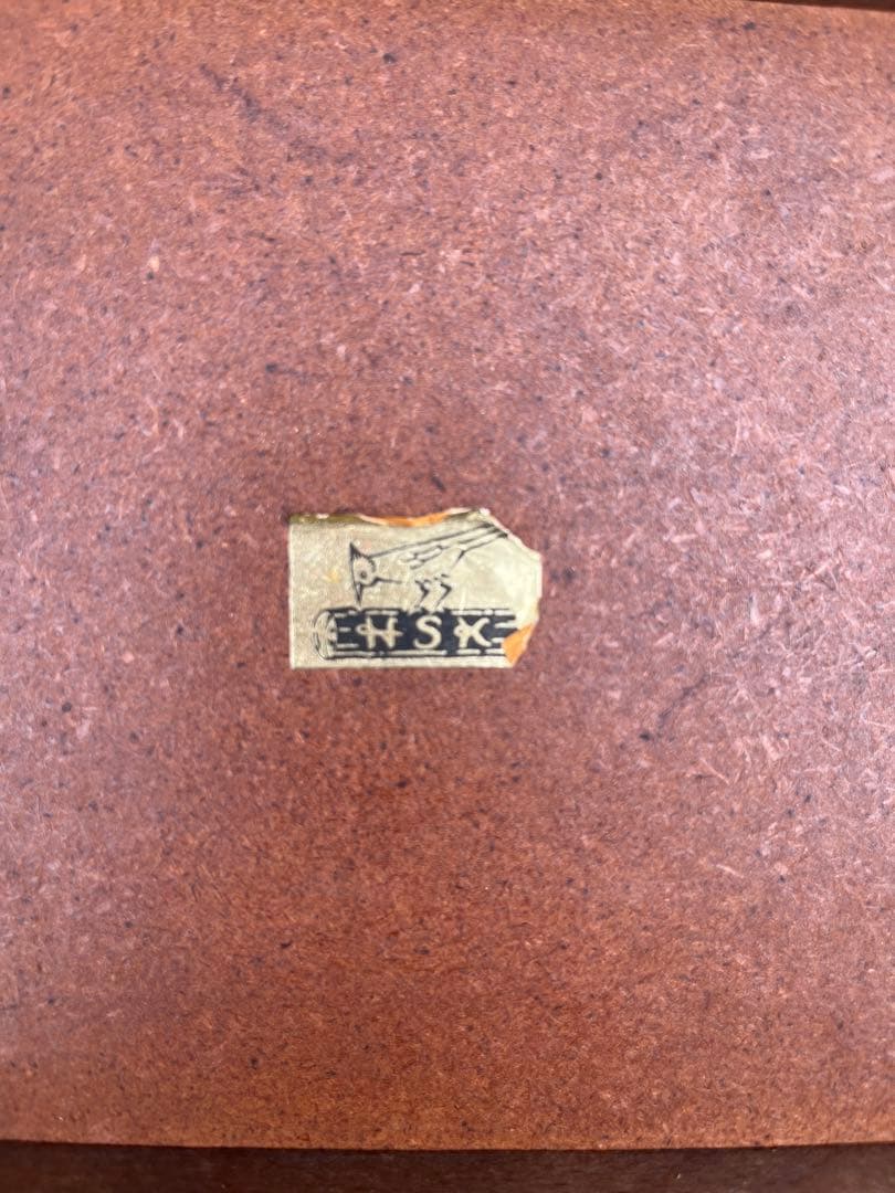 希少 HSK 飛騨産業 キツツキ アイガー サイドテーブル 昭和レトロ 当時物