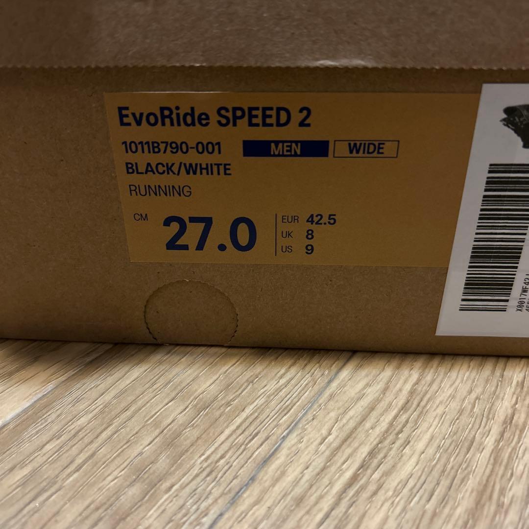 アシックス エボライドスピード2 27.0 ワイド