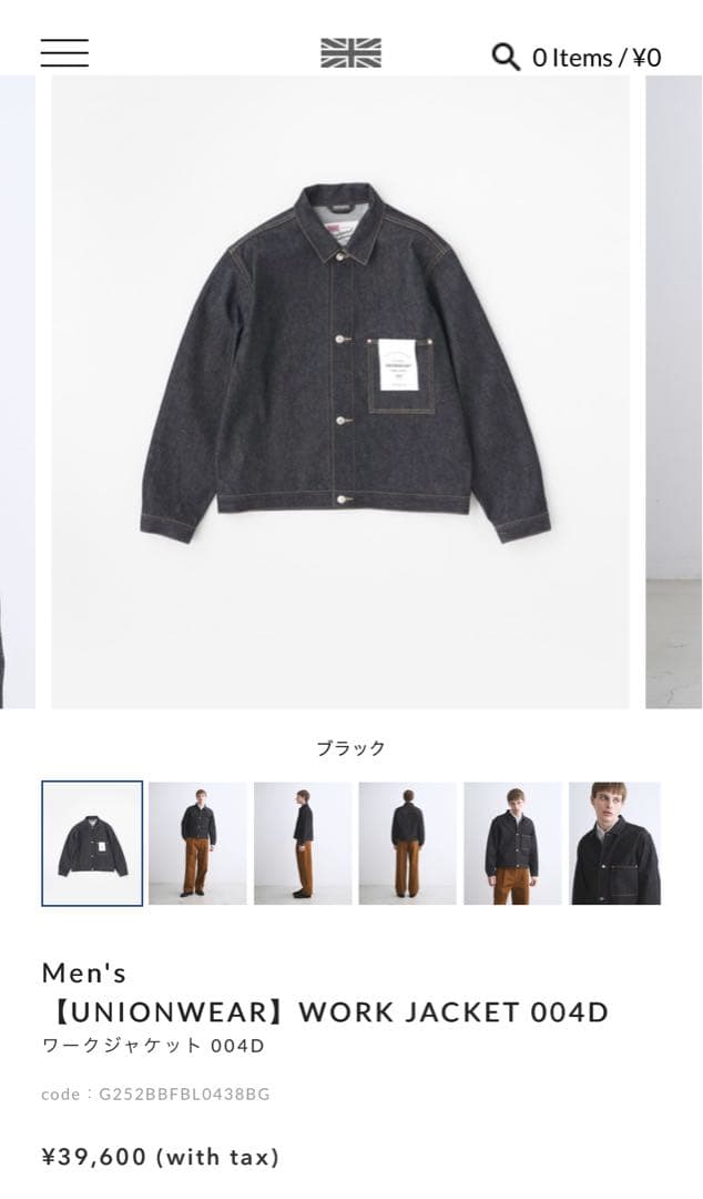 ジャケット・アウター Traditional Weatherwear WORK JACKET 004D