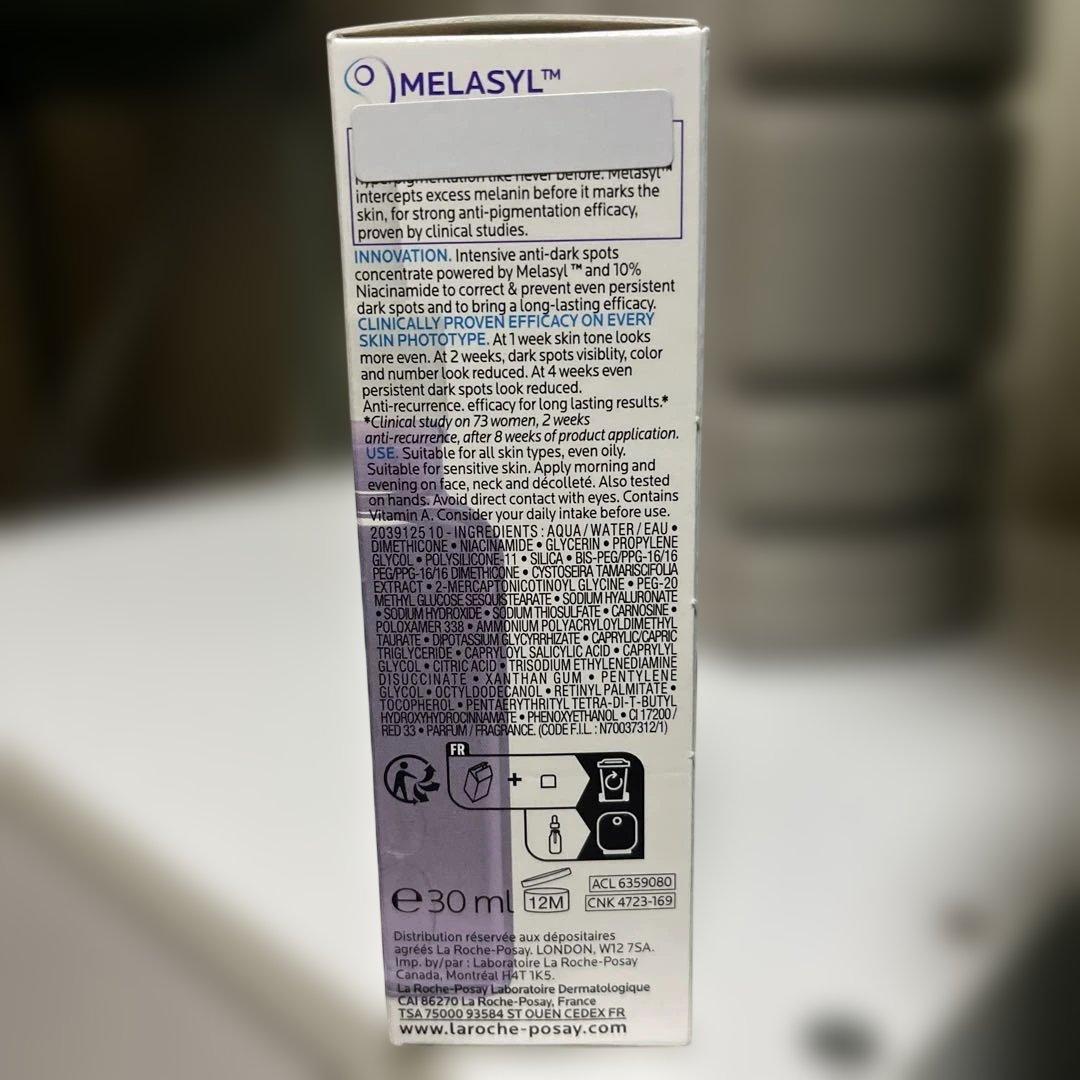 ラロッシュポゼ メラ B3 セラム 30ml