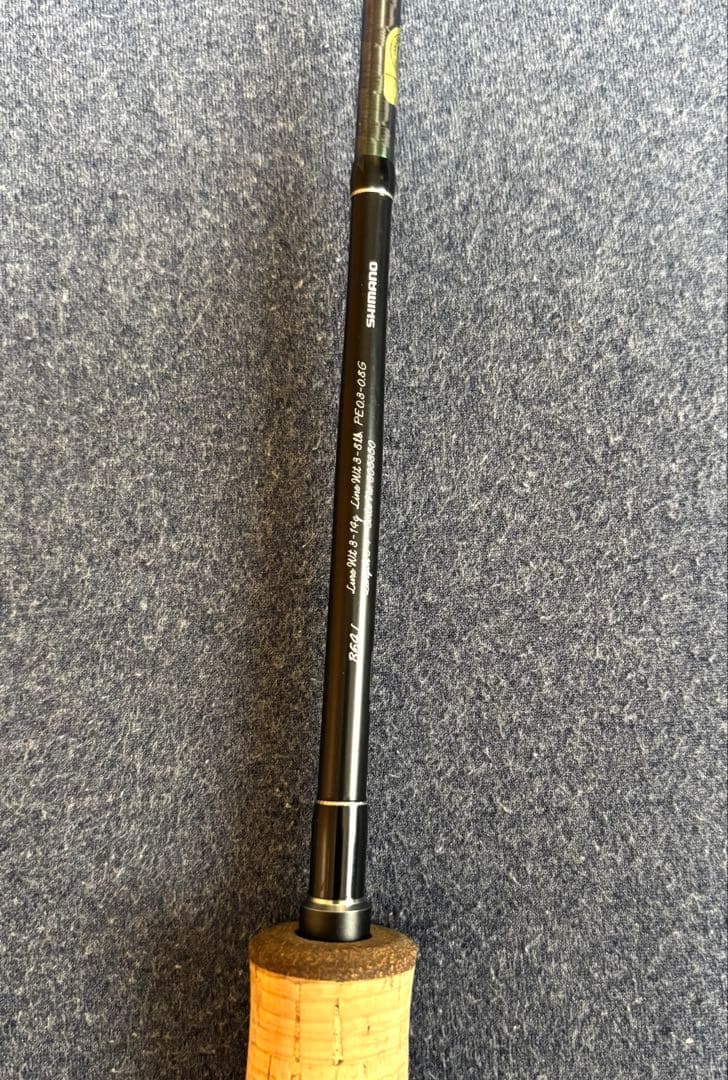 シマノ カーディフ ストリームリミテッド B64L