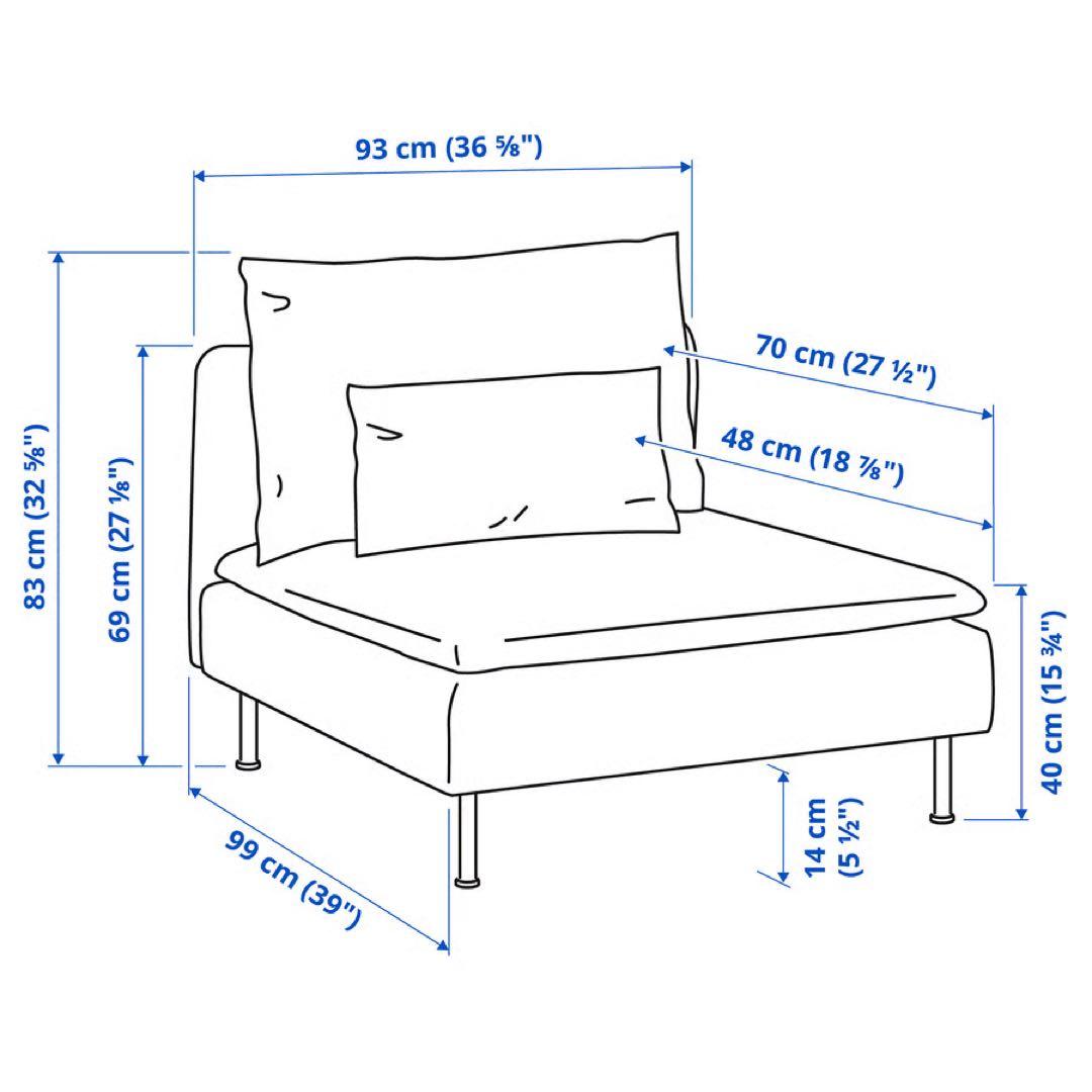 【極美品】IKEA ソーデルハムン　1人掛けソファセクション