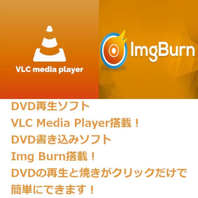 ✅️17.3インチ大画面！/Office/AI搭載ノートパソコン M14