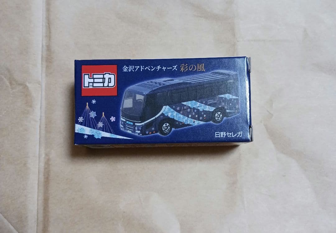 トミカ 金沢アドベンチャーズ 彩の風 石川県 限定品 - メルカリ