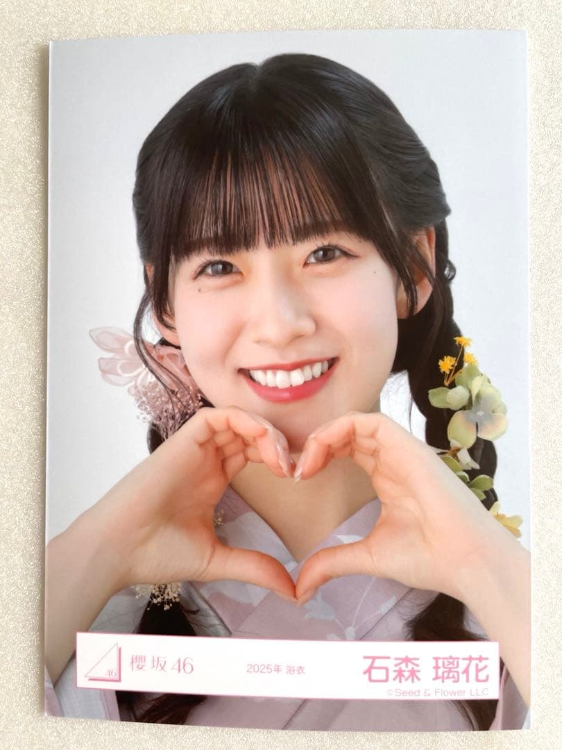 櫻坂46「石森璃花」生写真 - メルカリ
