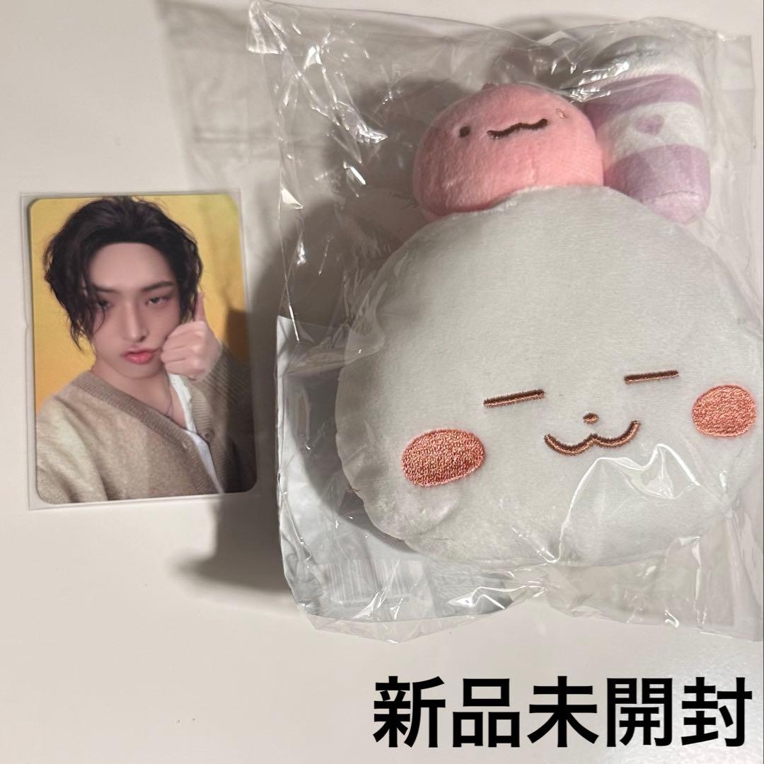 ATEEZ アチズ カップスリーブキーリング ミンギ 新品未開封 トレカ付き