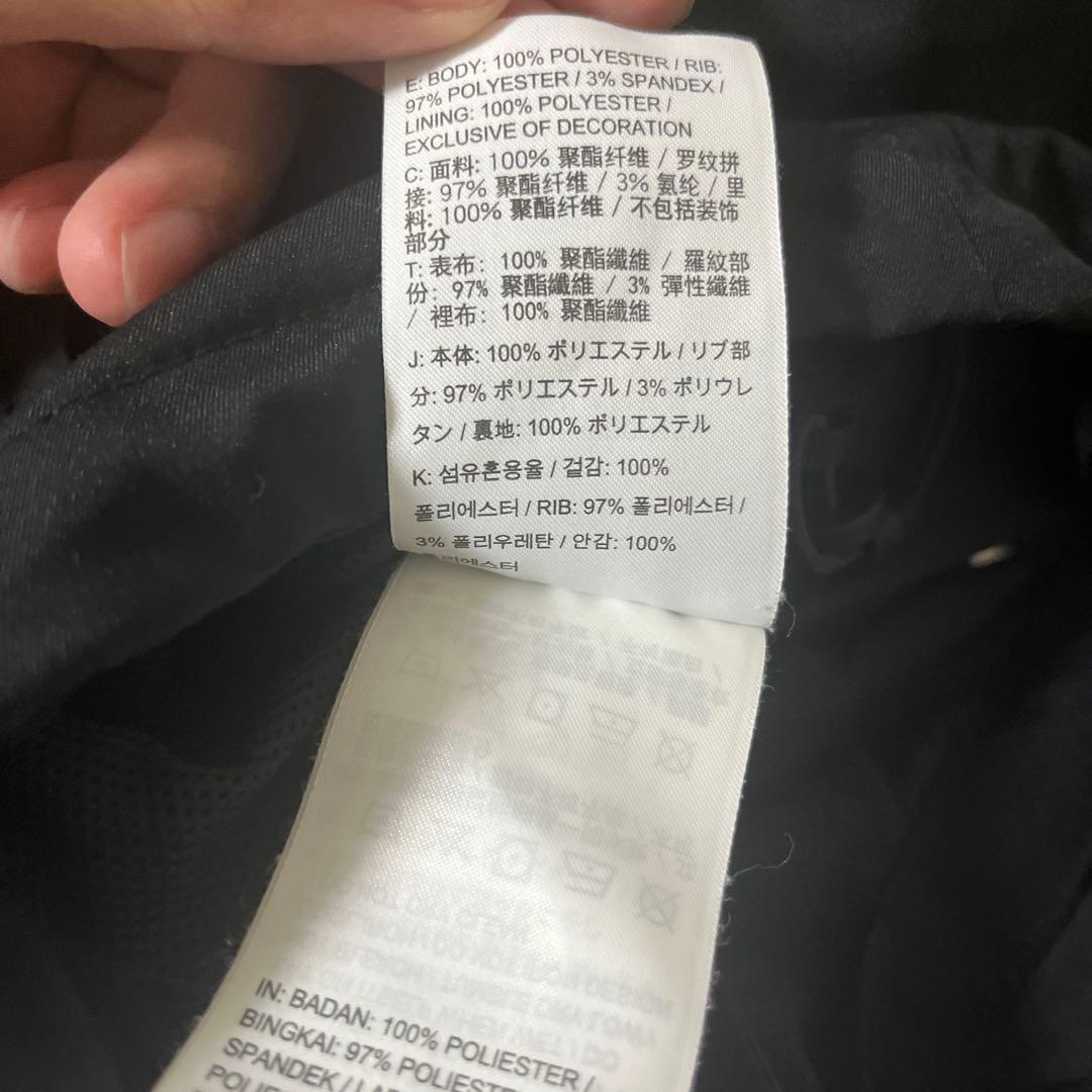 Nike PSG パリサンジェルマン　ジャージ ナイキ PSG セットアップ