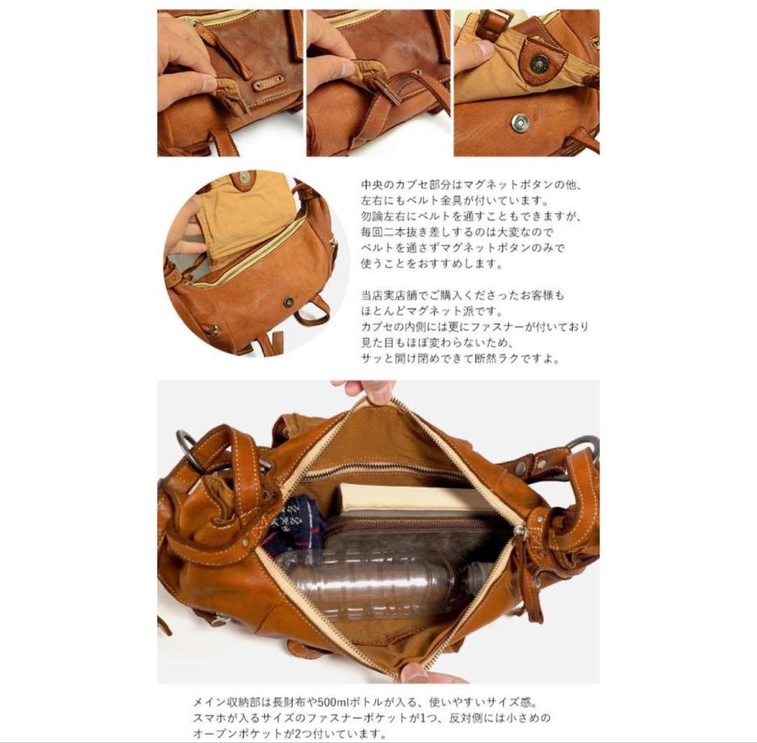 REALMIND リアルマインドFORDボディバッグLILY リリー　本革レザー