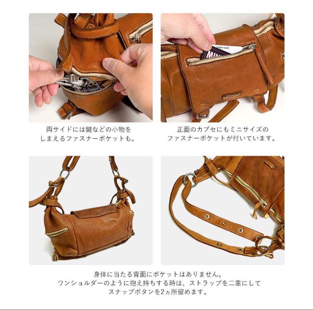 REALMIND リアルマインドFORDボディバッグLILY リリー　本革レザー