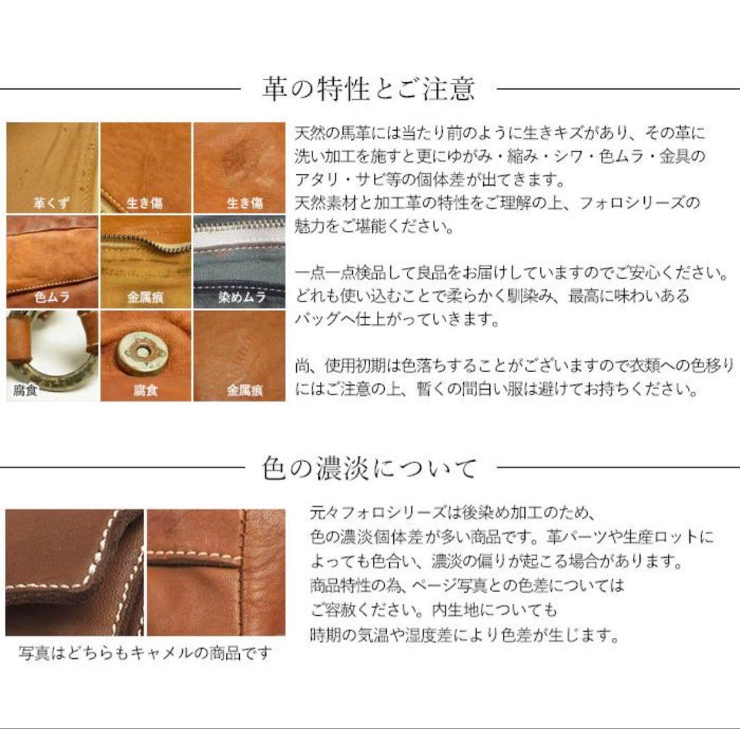 REALMIND リアルマインドFORDボディバッグLILY リリー　本革レザー