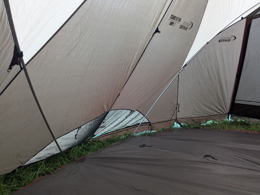 Coleman（コールマン）　ウェザーマスター　4S T.P. CREST