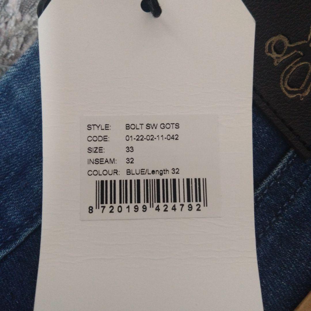 【新品】DENHAM W:33 L:32 定価36,300円