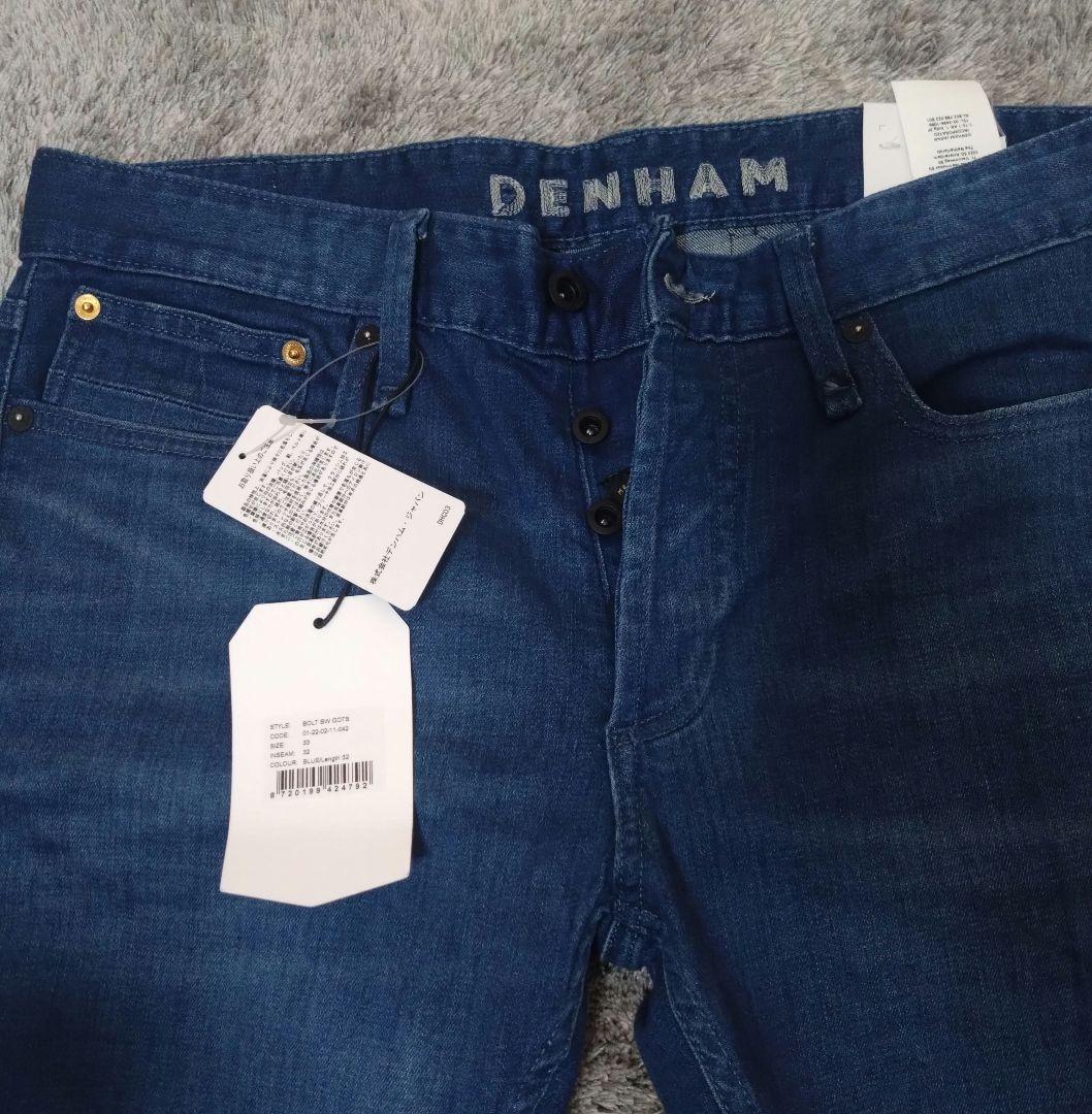 【新品】DENHAM W:33 L:32 定価36,300円
