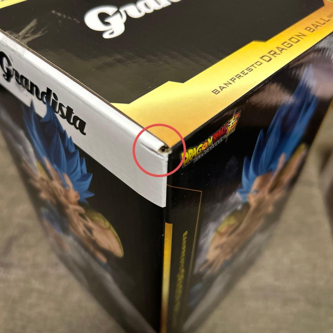 MAXIMATIC グリムジョー シュタルク Grandista ゴジータ 王騎 - メルカリ