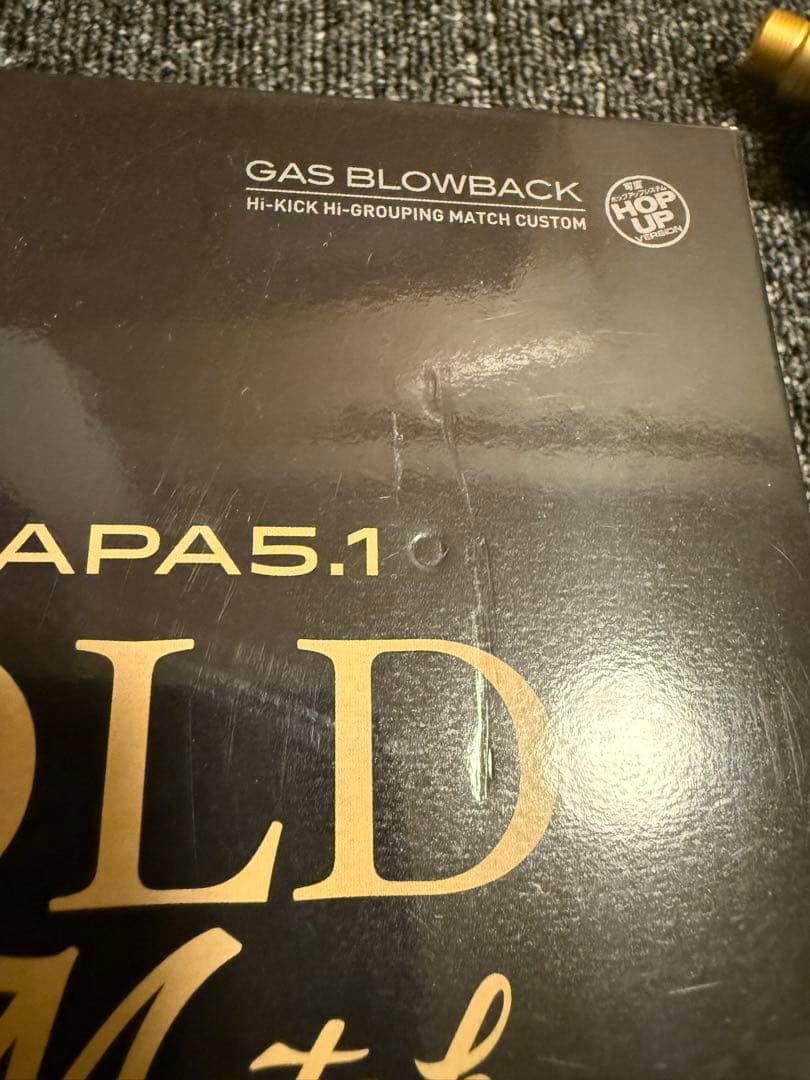 東京マルイ ハイキャパ ゴールドマッチ カスタム多数 ガスブロ ガスブローバック