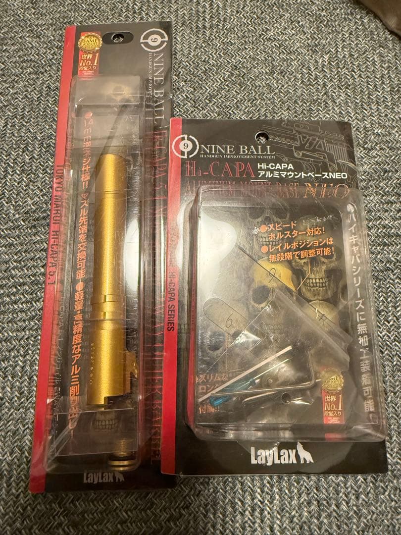 東京マルイ ハイキャパ ゴールドマッチ カスタム多数 ガスブロ ガスブローバック