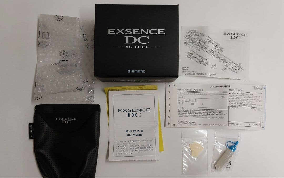 17エクスセンスDC XG Left 箱付属品あり　オーバーホール済み