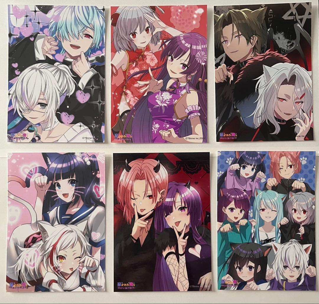 俺クロ ブロマイド リアルイベント 入場特典 - メルカリ