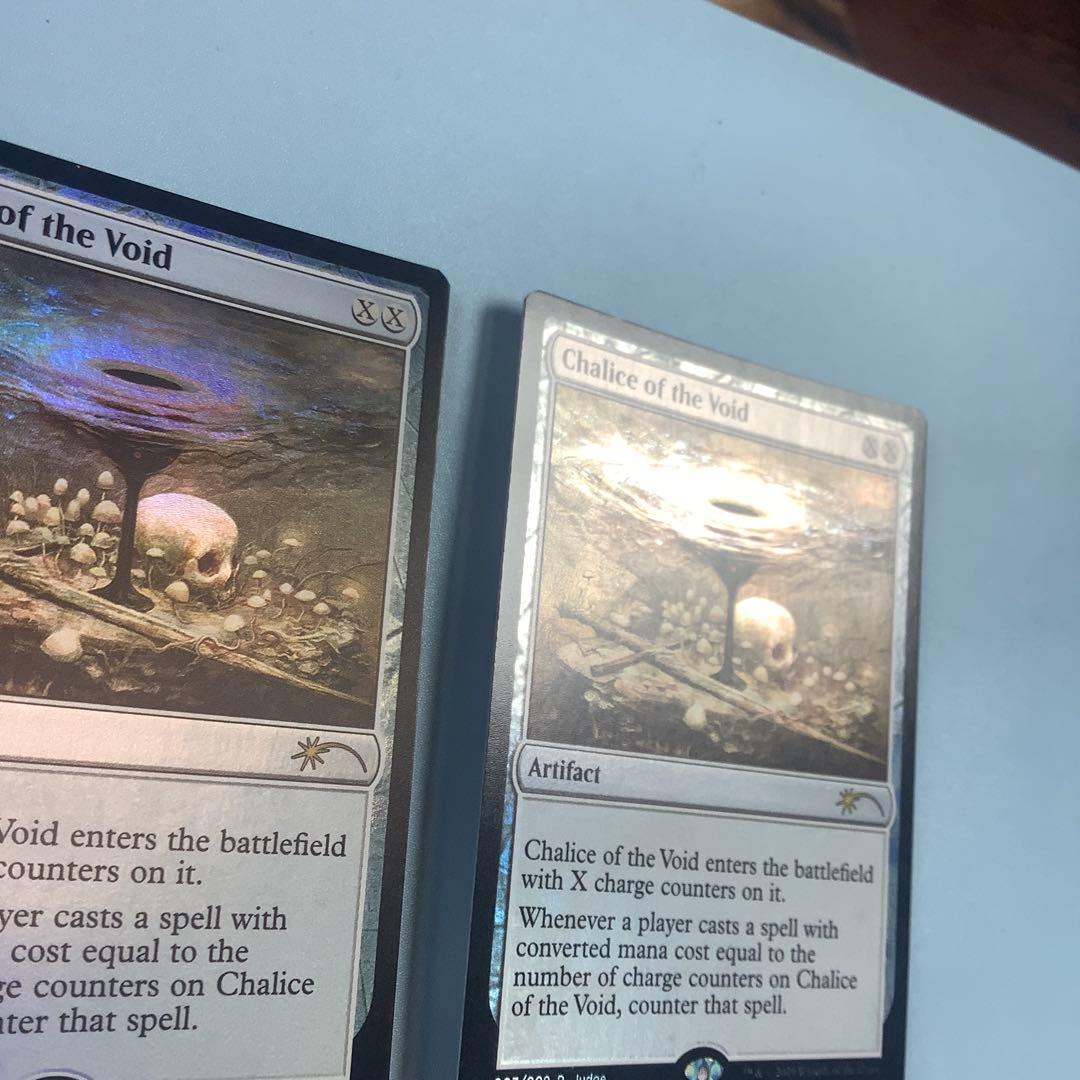 虚空の杯　ジャッジ褒賞英語foil2枚セット