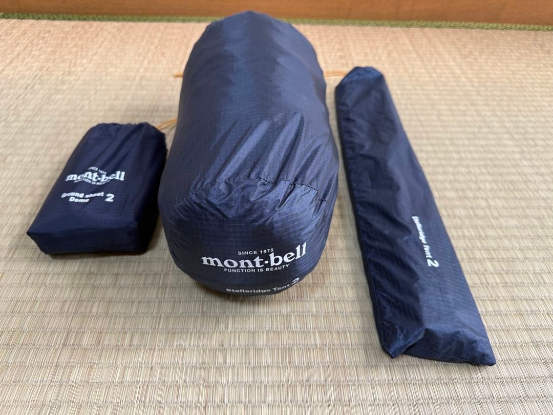 モンベル　ステラリッジ2 スリーブ式