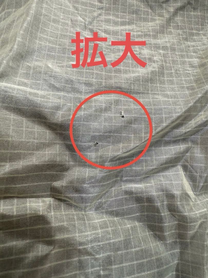 モンベル　ステラリッジ2 スリーブ式