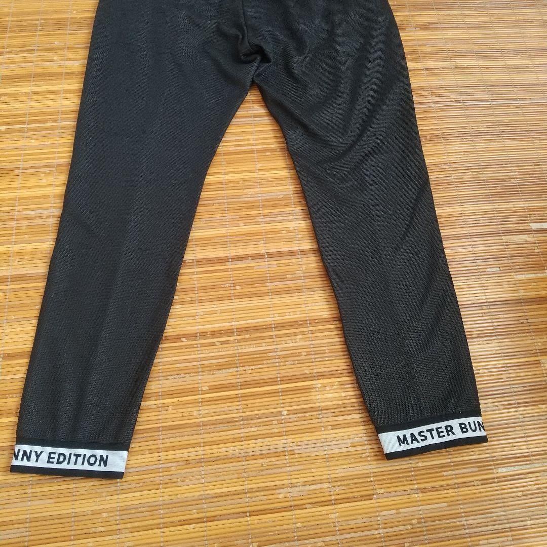 マスターバニーパンツ