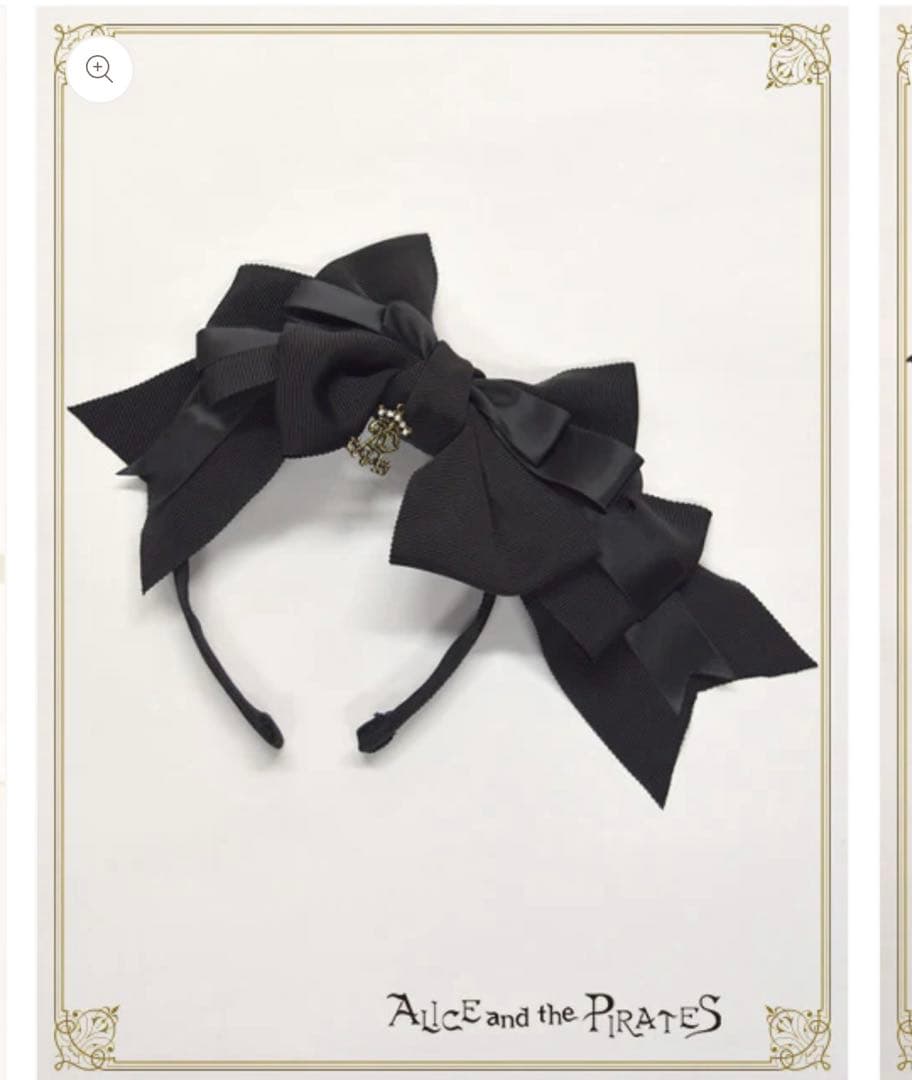 【完売品・新品】ALICE and the PIRATES リボンカチューシャ