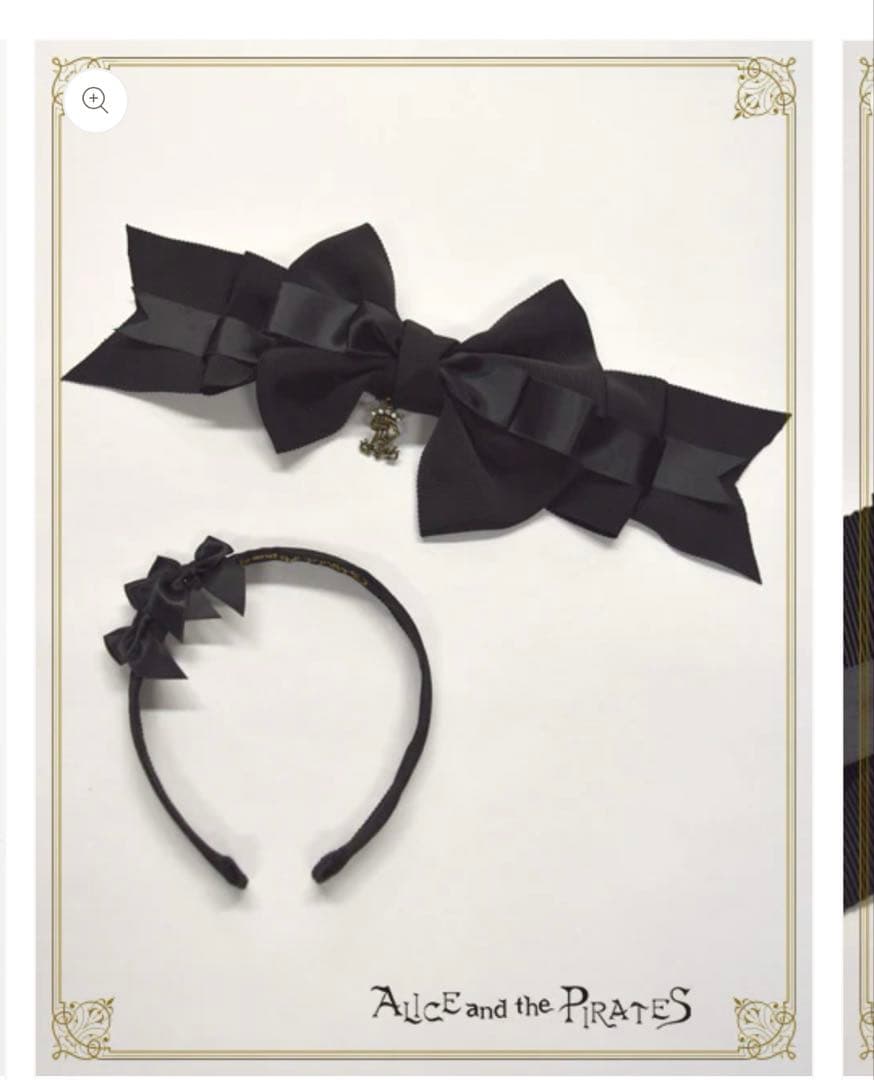 【完売品・新品】ALICE and the PIRATES リボンカチューシャ