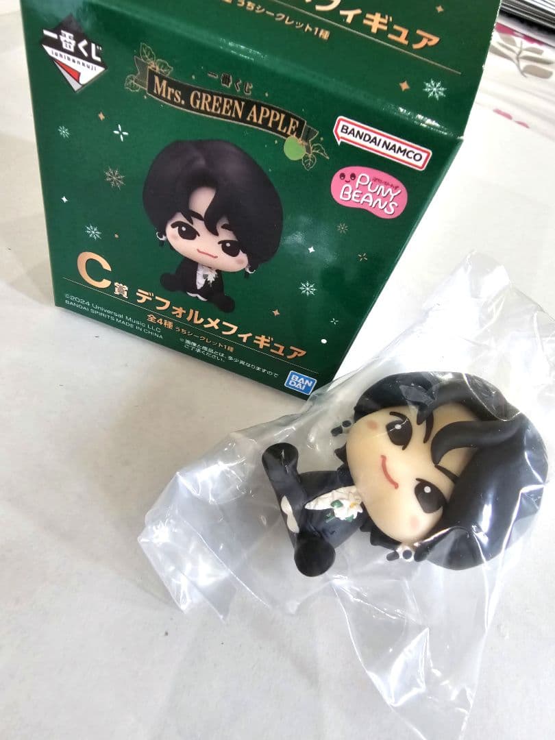 ミセス 1番くじ ローソン シークレット C賞 大森もとき もっくん 元貴