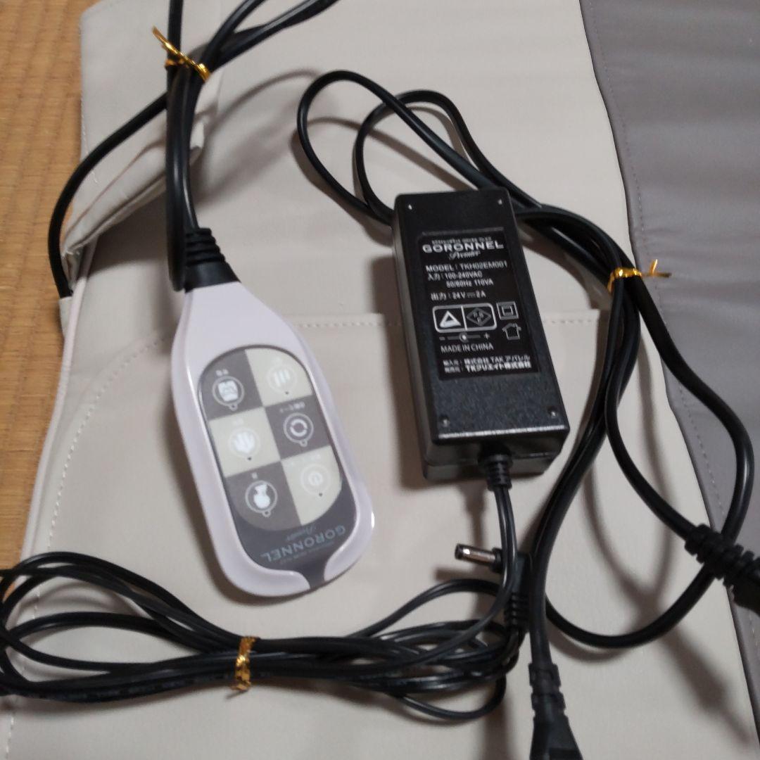 Gronnel ゴロンネルプレミアマッサージマット