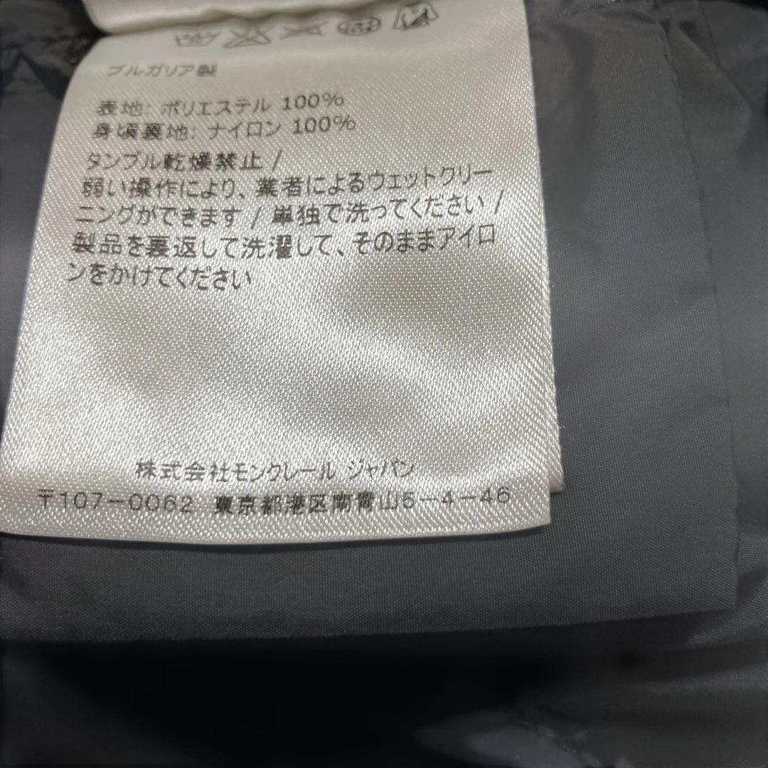 モンクレール⭐️春NEOMB ＲEコート