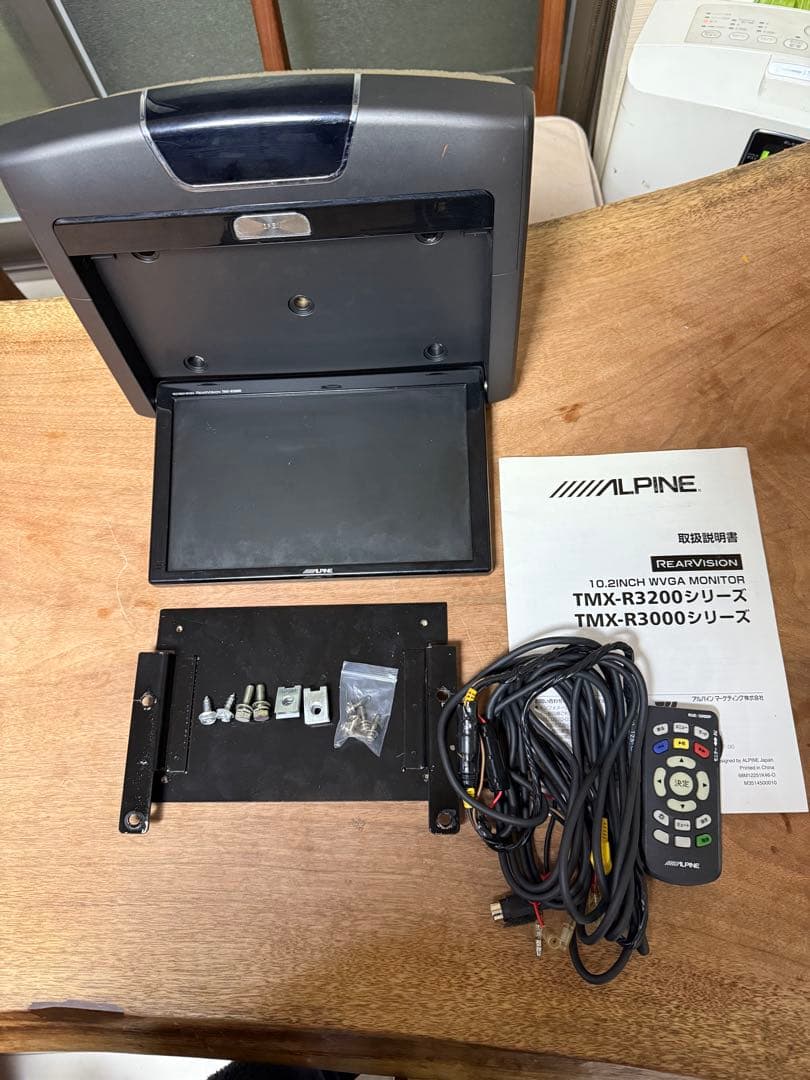 ALPINE TMX-R3000 10.2インチフリップダウンモニター